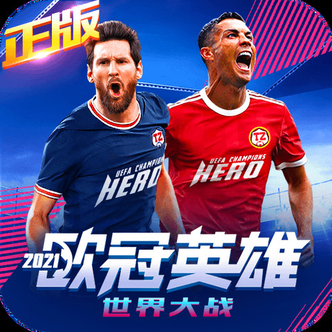 雷火电竞平台登录入口